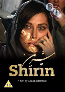Shirin (DVD)